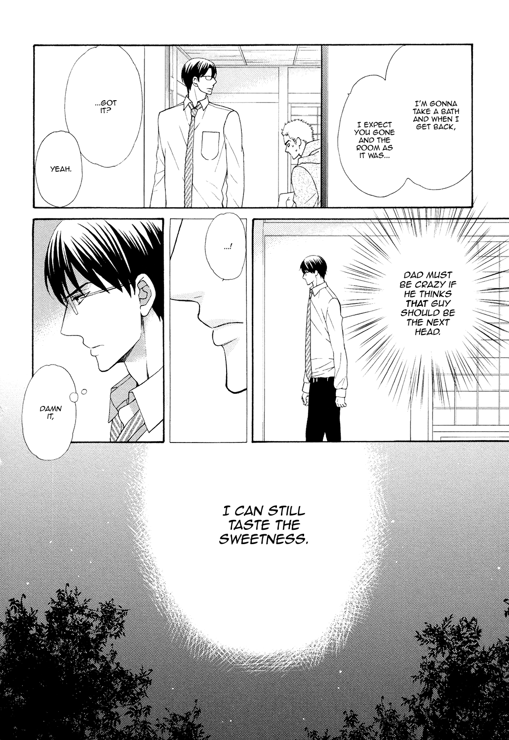 Gozen 0-ji no Ookami Koushi Vol. 1 Ch. 5 第10页