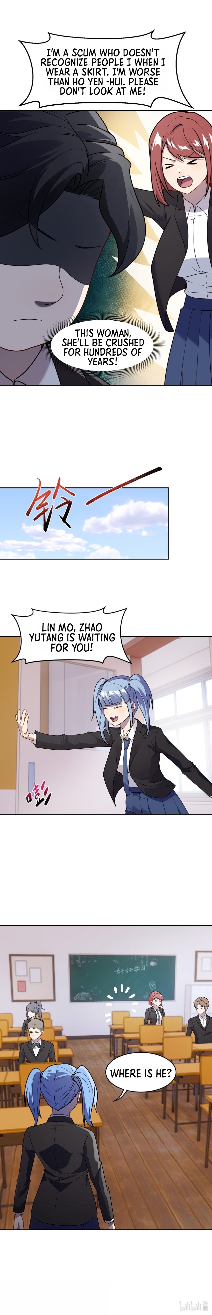 Rebirth of the Emperor in the Reverse World The emperor is too popular 第24页