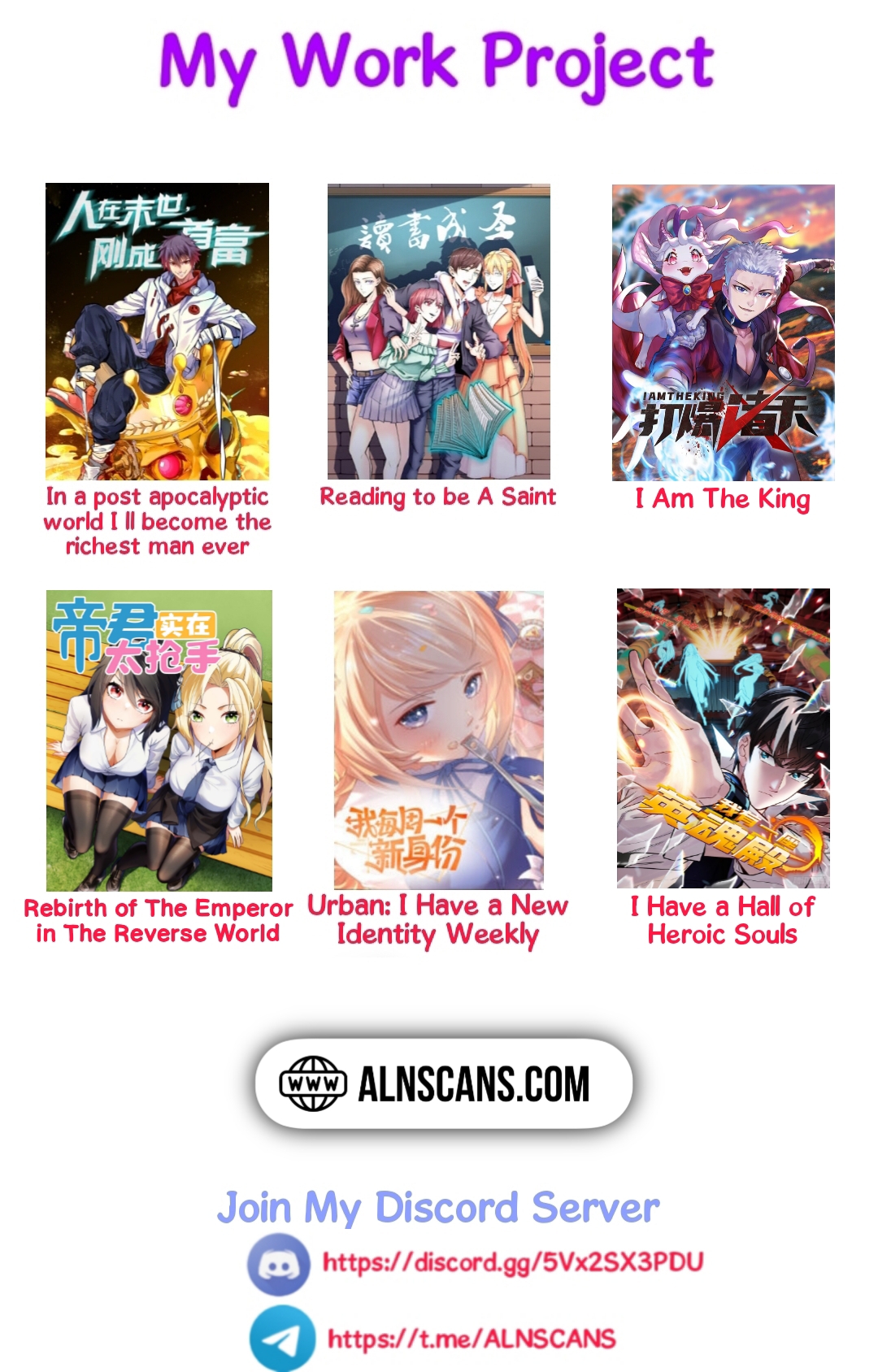 Rebirth of the Emperor in the Reverse World The emperor is too popular 第26页