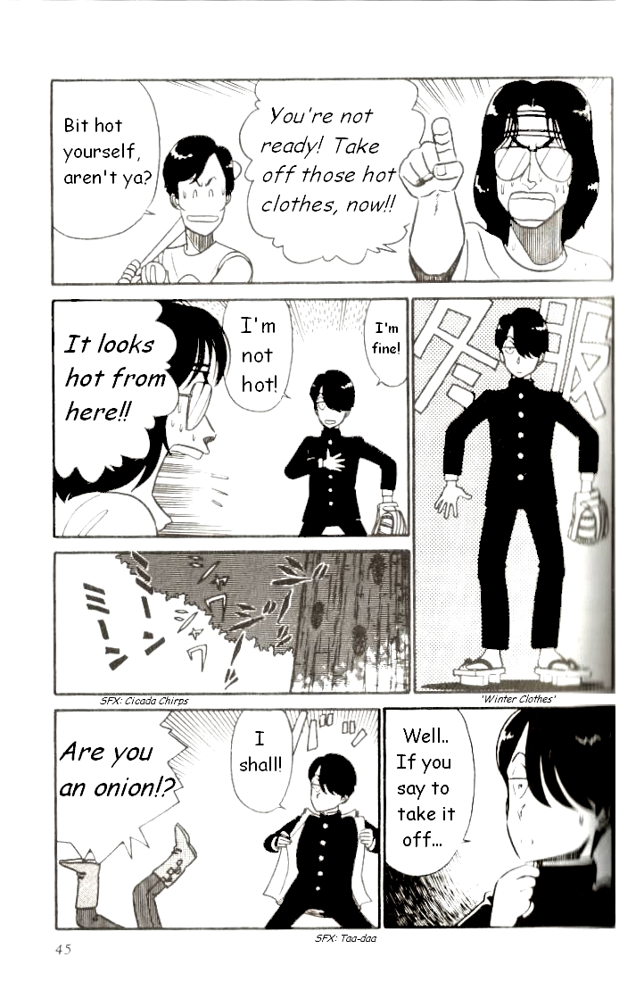 R the Ultimate Superman Fitting in with the Crowd 第19页