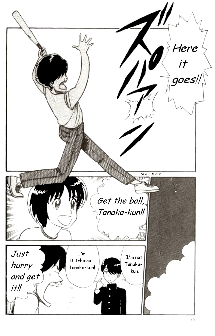 R the Ultimate Superman Fitting in with the Crowd 第20页