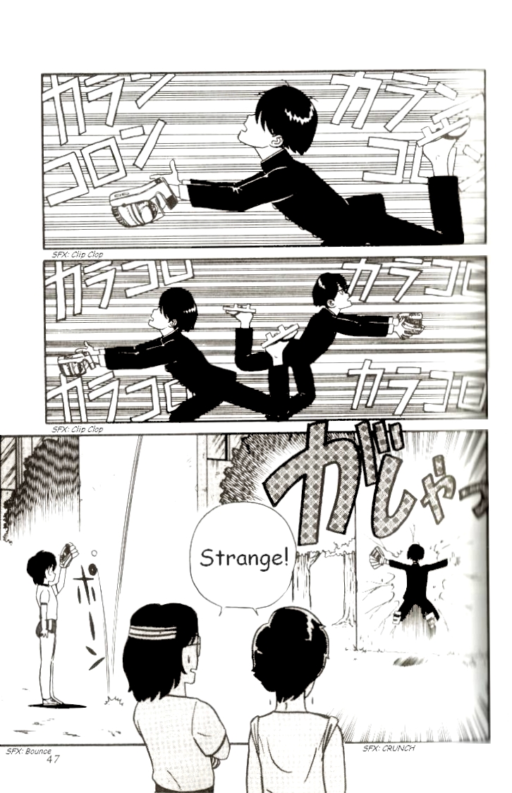 R the Ultimate Superman Fitting in with the Crowd 第21页