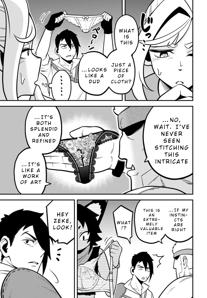 Isekai Meikyuu no Ooparts Probably a Noble Cloth 第5页