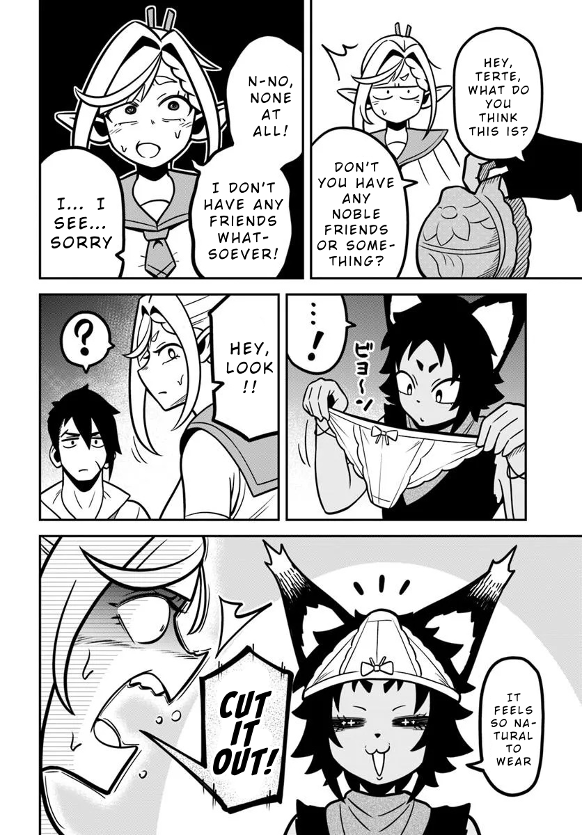 Isekai Meikyuu no Ooparts Probably a Noble Cloth 第10页