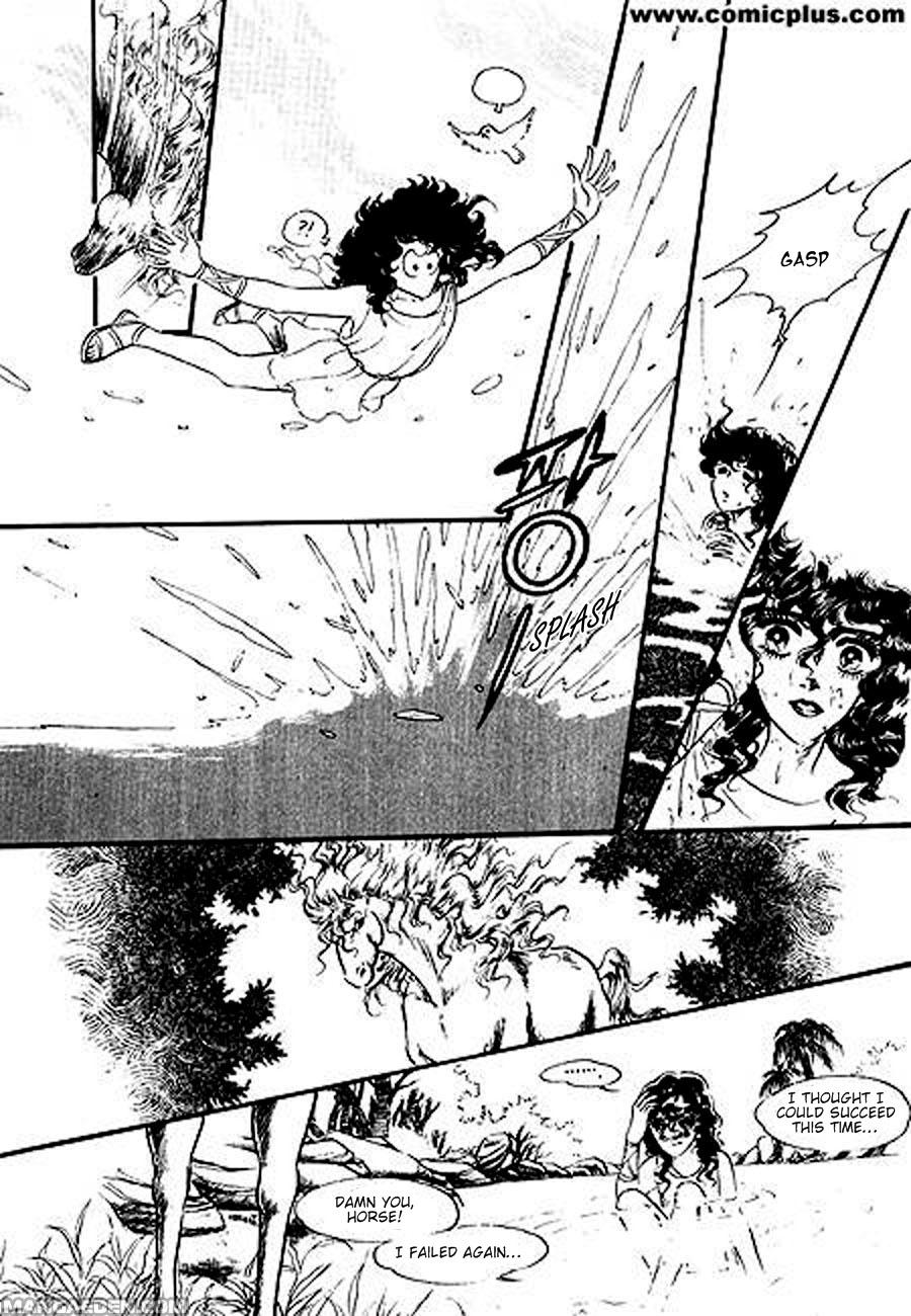 Four Daughters of Armian Vol. 1 Ch. 2 第19页