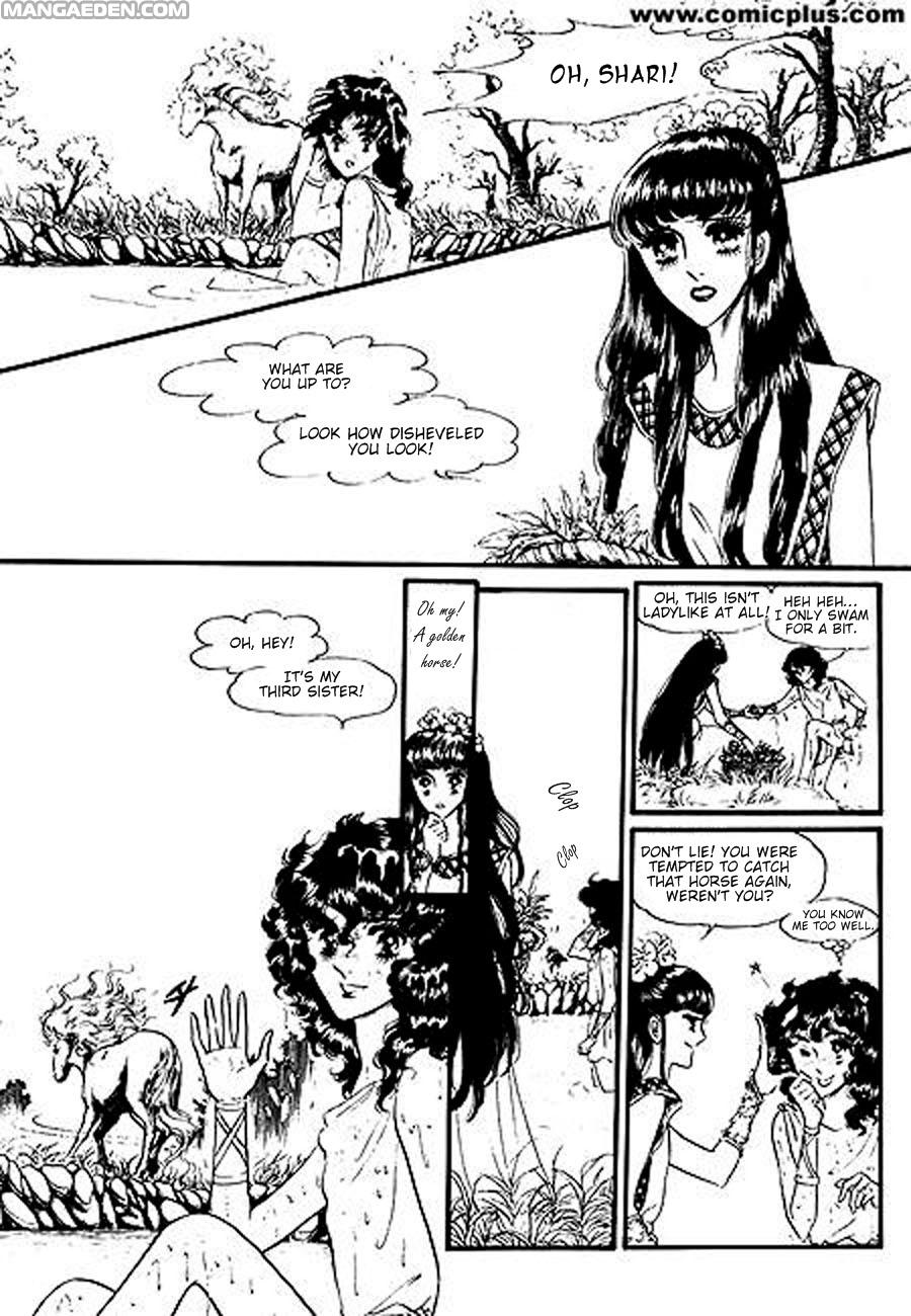 Four Daughters of Armian Vol. 1 Ch. 2 第21页