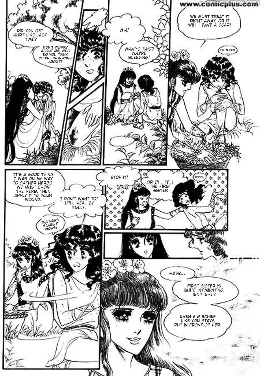 Four Daughters of Armian Vol. 1 Ch. 2 第22页