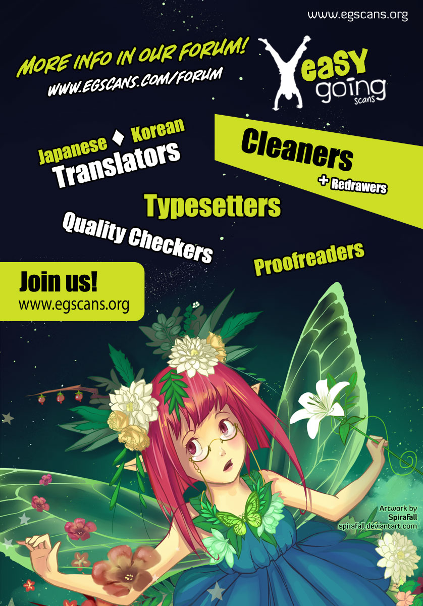 0-Noushiya Minato Vol. 1 Ch. 3 第29页