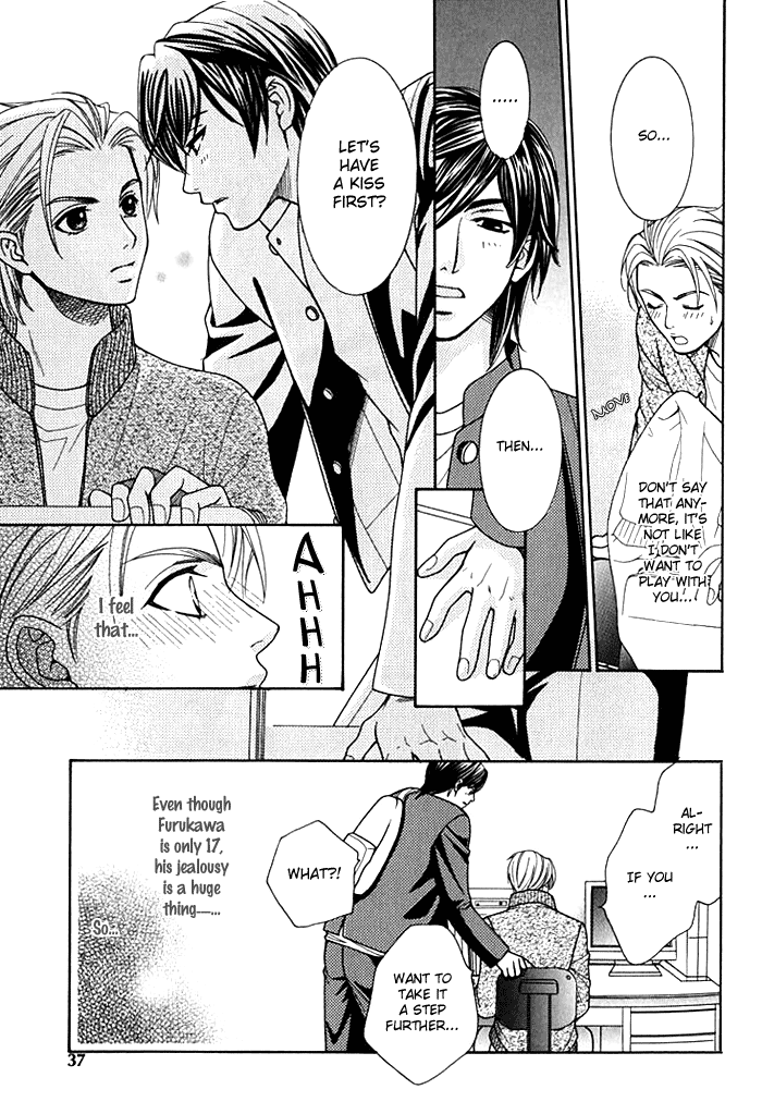 Love Masshigura! Vol. 1 Ch. 1 第39页