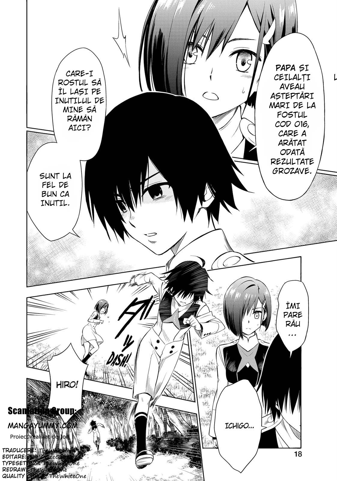 DARLING in the FRANXX Ch. 1 第17页