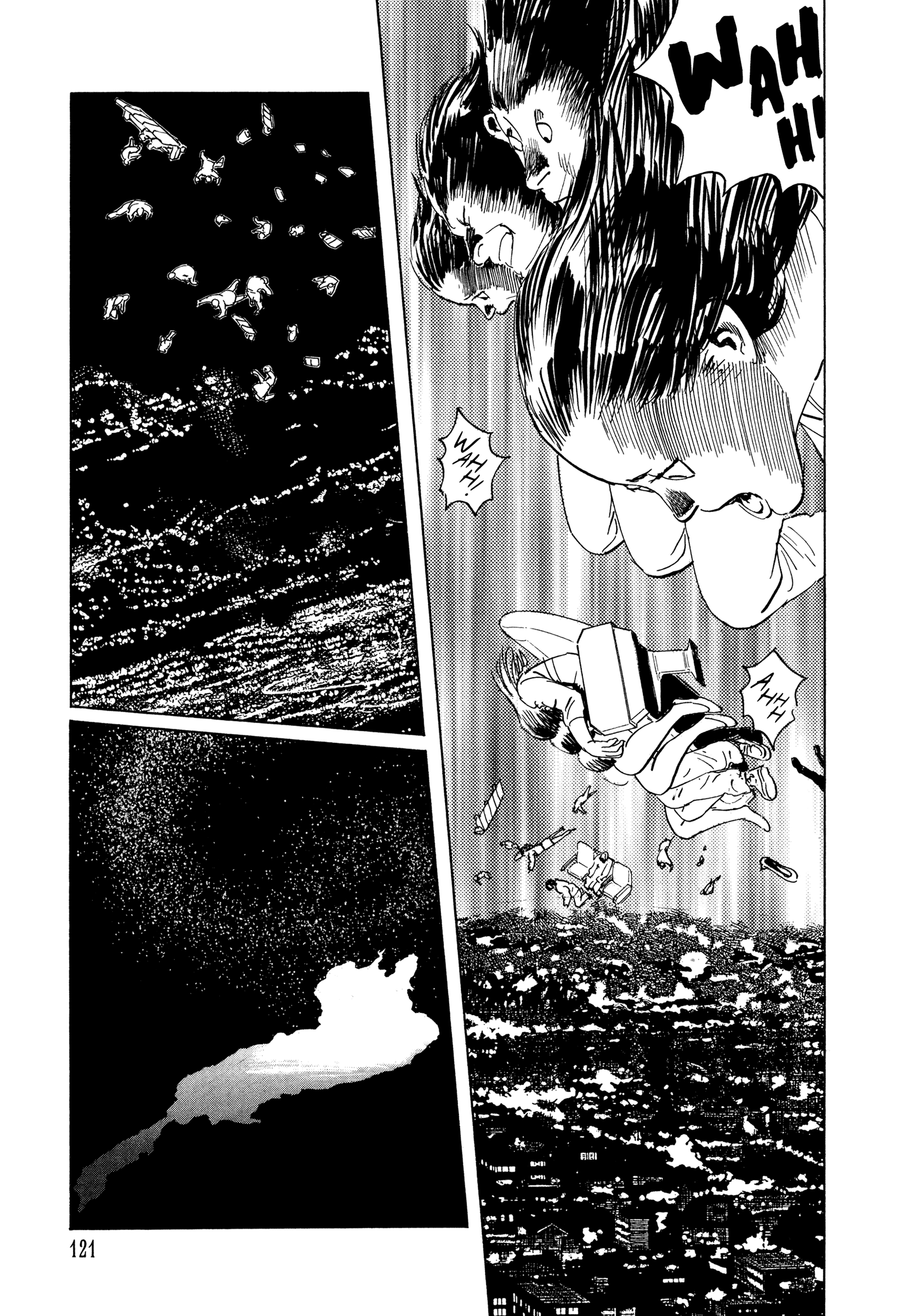 Blood-Stained Rock The Hisame 第11页