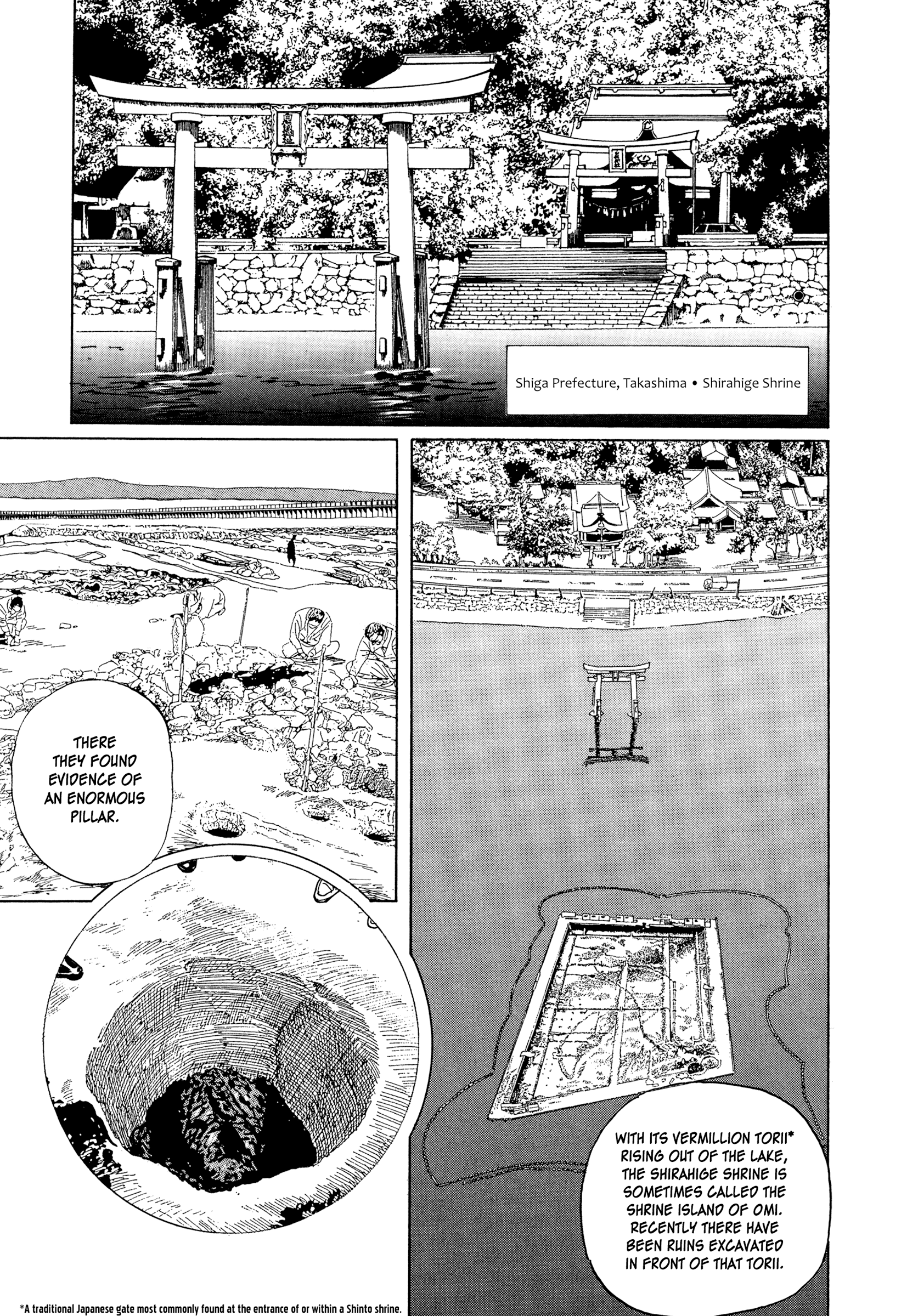 Blood-Stained Rock The Hisame 第23页