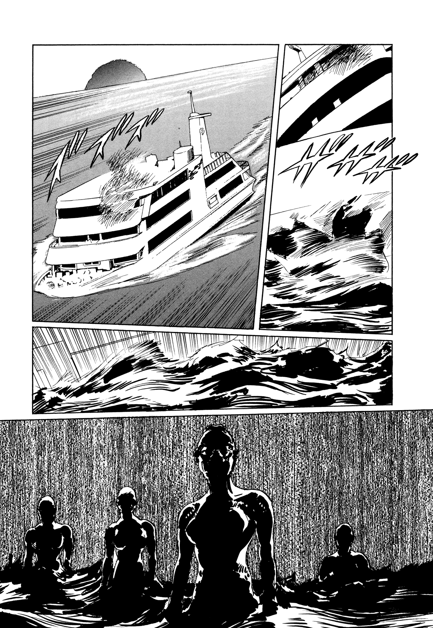 Blood-Stained Rock The Hisame 第33页