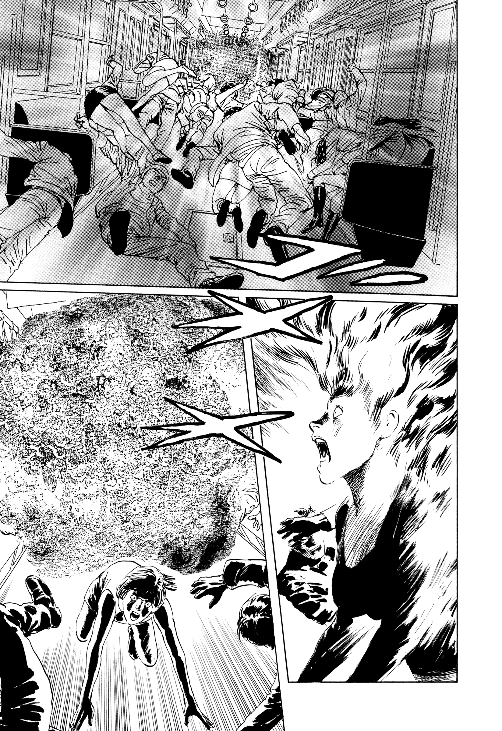 Blood-Stained Rock The Hisame 第5页