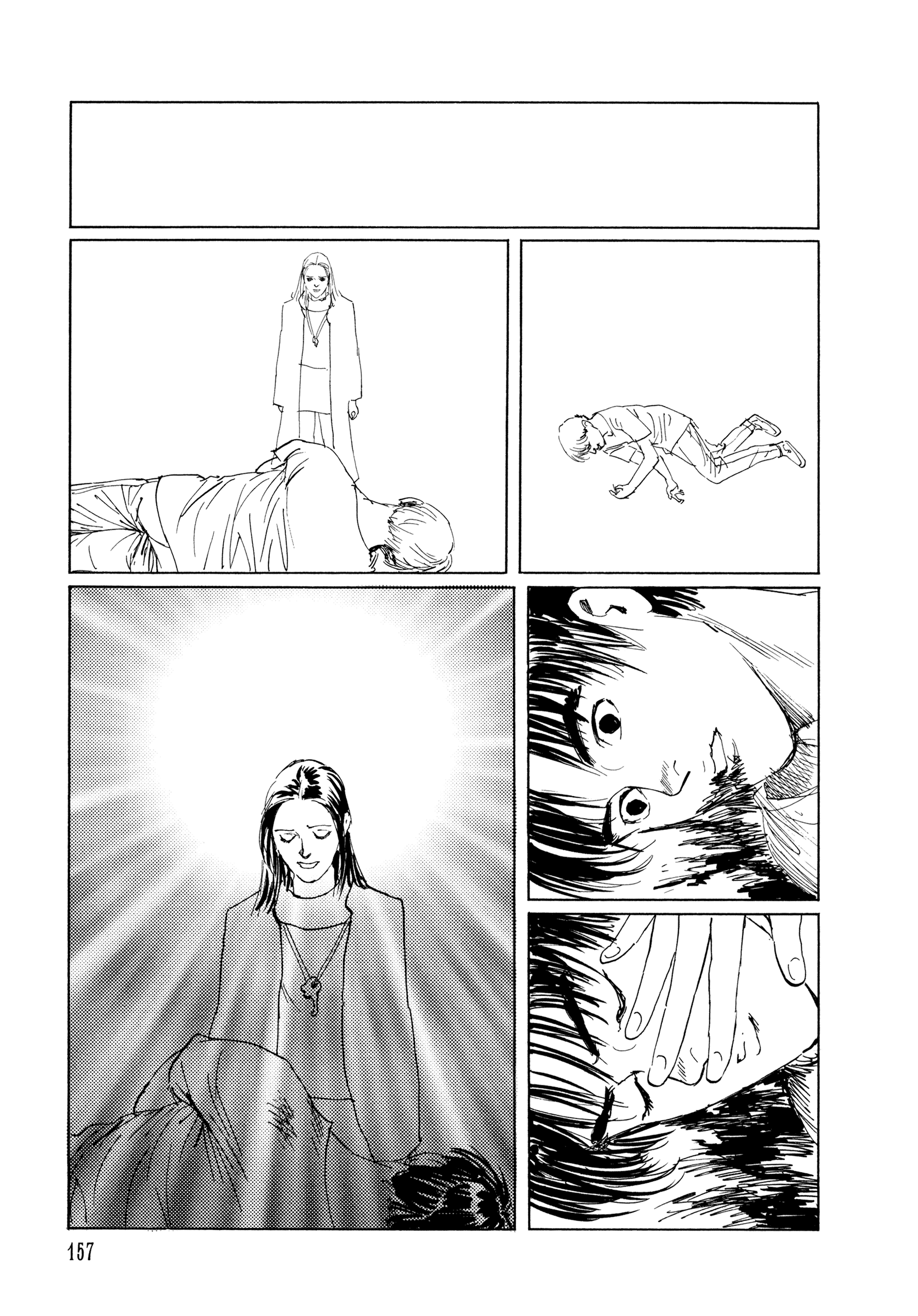 Blood-Stained Rock The Hisame 第47页