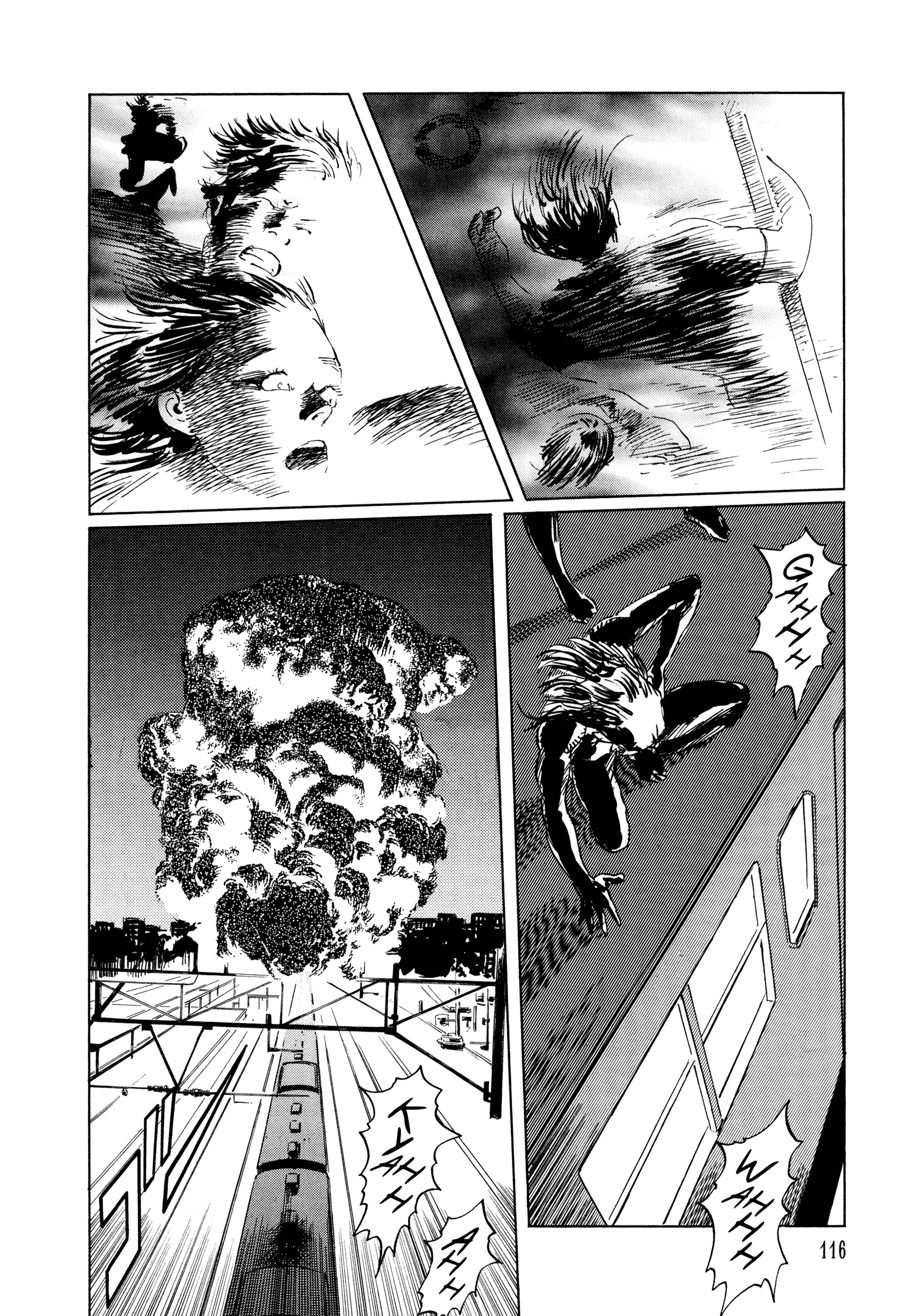 Blood-Stained Rock The Hisame 第6页