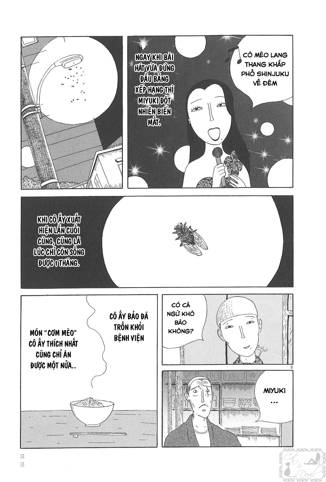 Shinya Shokudou Cơm mèo (nekomanma) 第9页