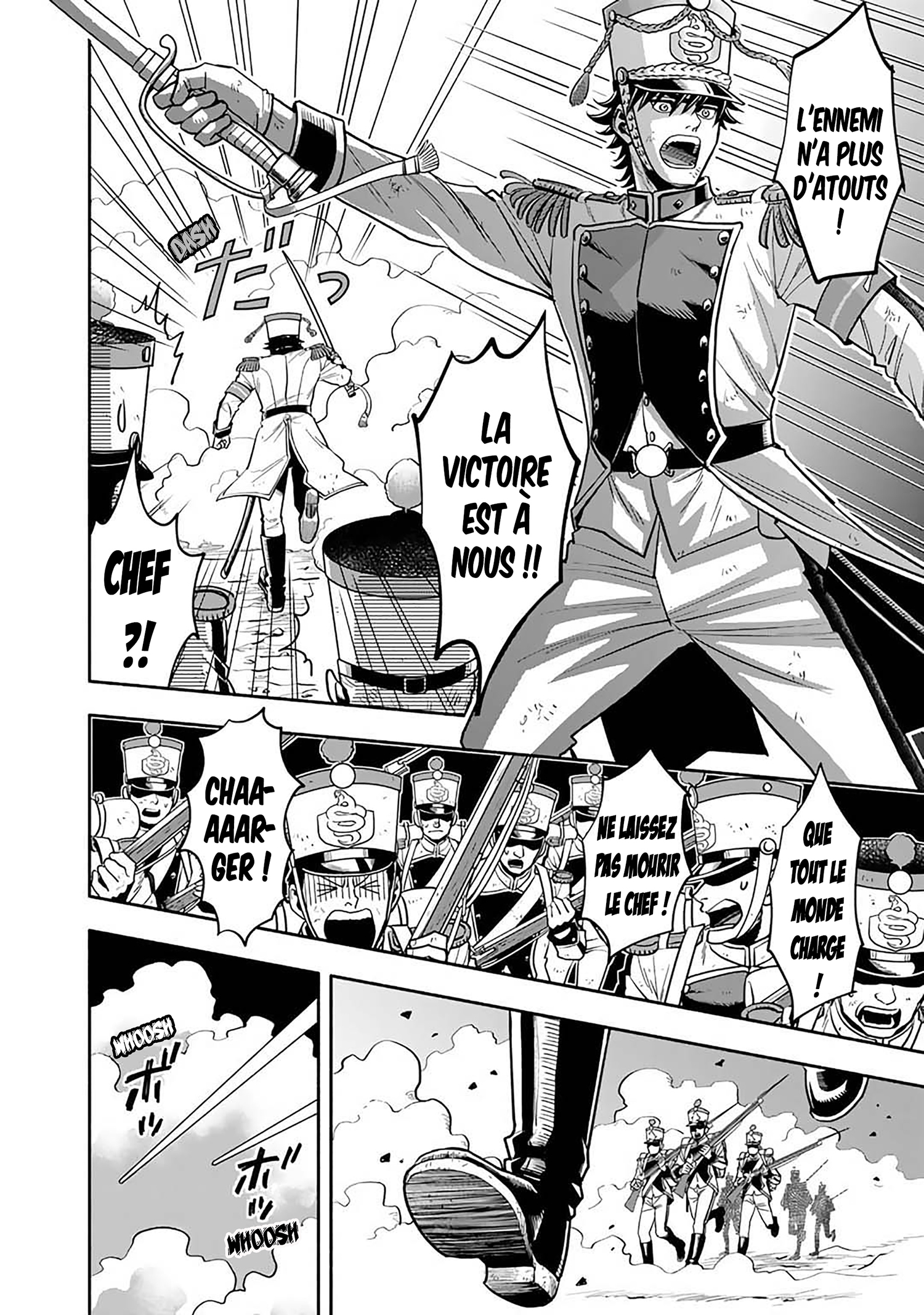 Musket Girls! ~Tensei Sanbou to Senretsu Otome-tachi~ La Naissance de L'officier D'état-major Qu'on Surnomme Le Faucheur ! 第12页