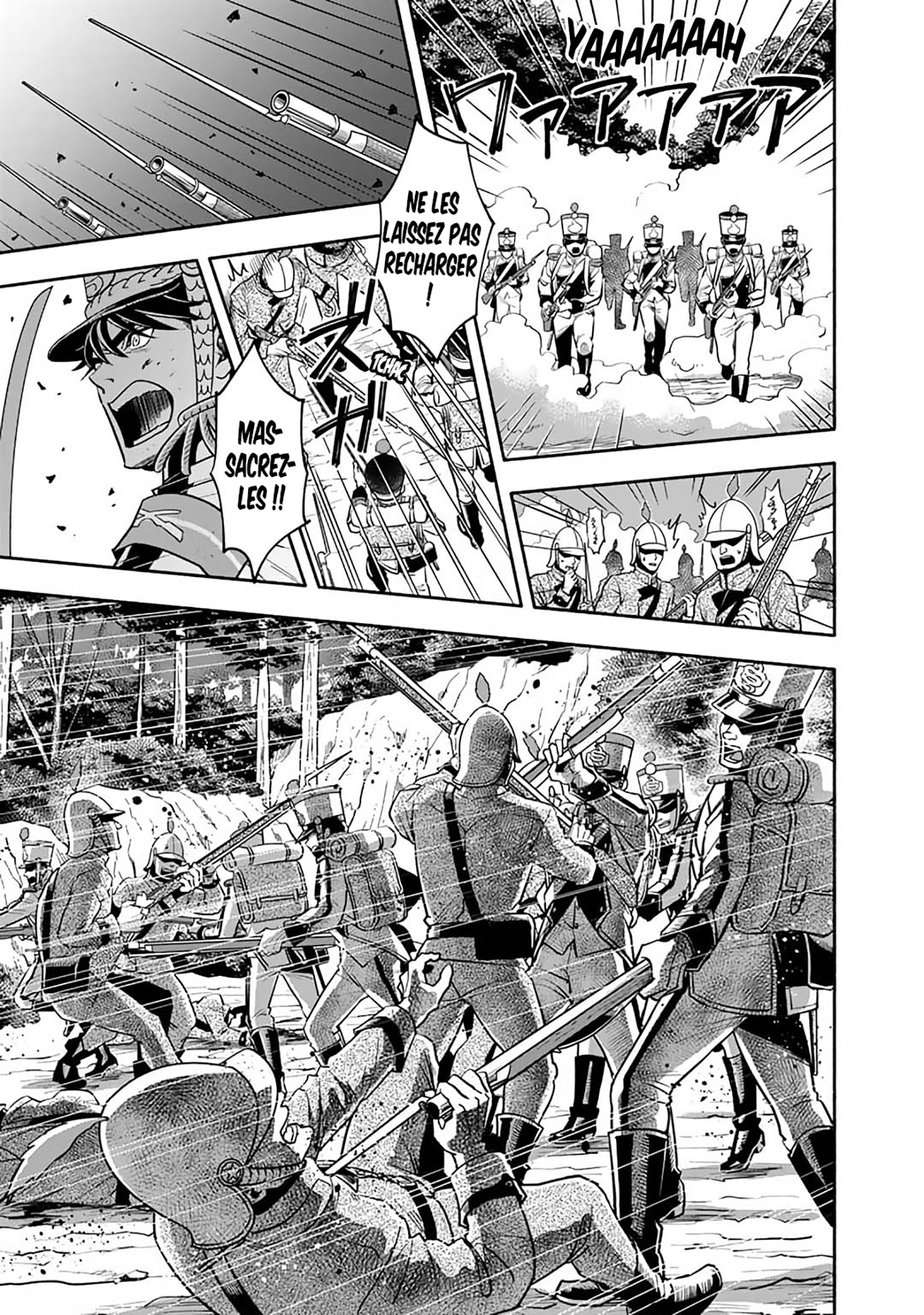Musket Girls! ~Tensei Sanbou to Senretsu Otome-tachi~ La Naissance de L'officier D'état-major Qu'on Surnomme Le Faucheur ! 第15页