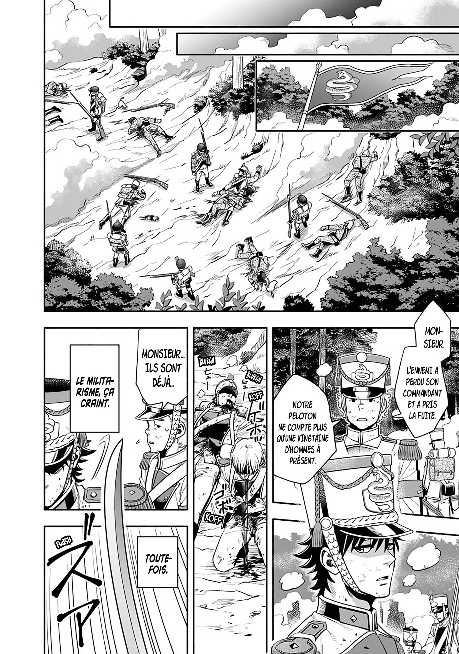 Musket Girls! ~Tensei Sanbou to Senretsu Otome-tachi~ La Naissance de L'officier D'état-major Qu'on Surnomme Le Faucheur ! 第16页