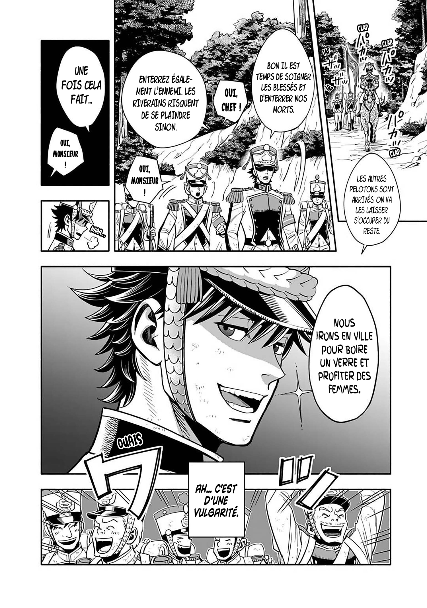 Musket Girls! ~Tensei Sanbou to Senretsu Otome-tachi~ La Naissance de L'officier D'état-major Qu'on Surnomme Le Faucheur ! 第18页