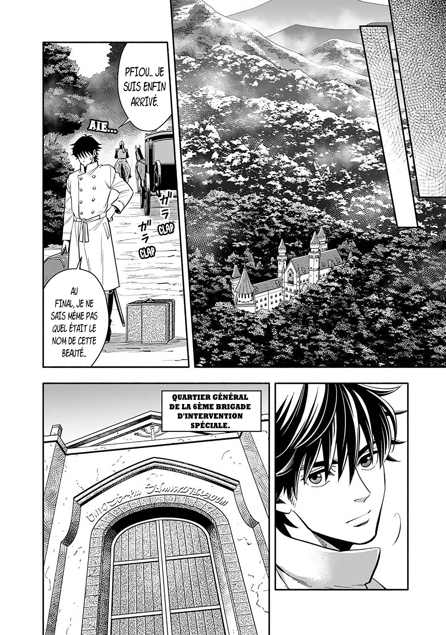 Musket Girls! ~Tensei Sanbou to Senretsu Otome-tachi~ La Naissance de L'officier D'état-major Qu'on Surnomme Le Faucheur ! 第28页