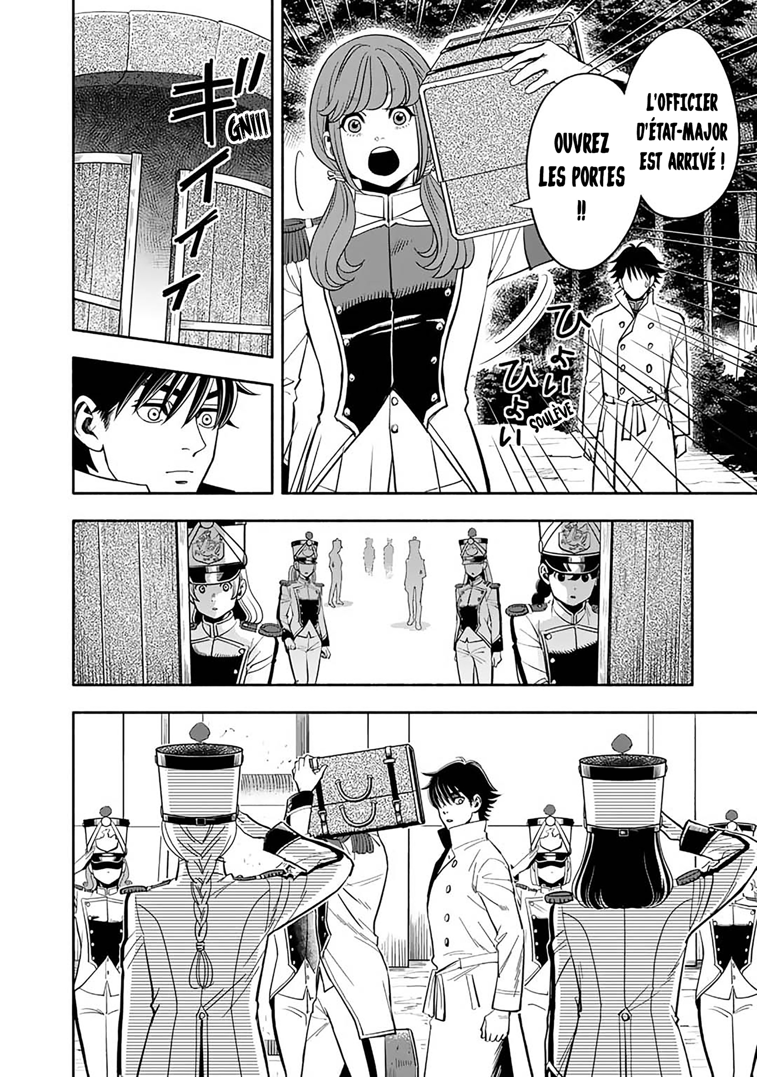 Musket Girls! ~Tensei Sanbou to Senretsu Otome-tachi~ La Naissance de L'officier D'état-major Qu'on Surnomme Le Faucheur ! 第32页