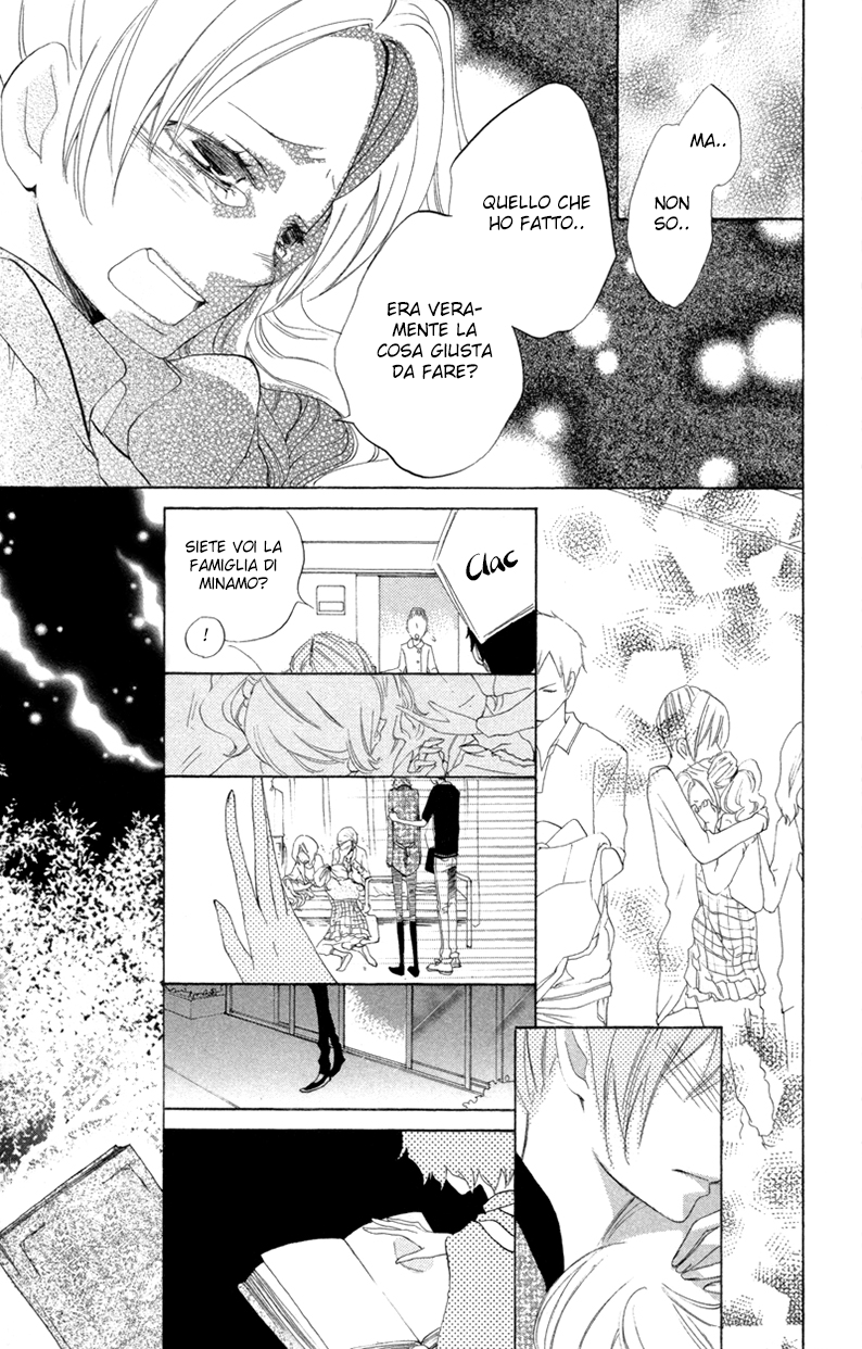 Sarashi Asobi Vol. 1 Ch. 3 第38页