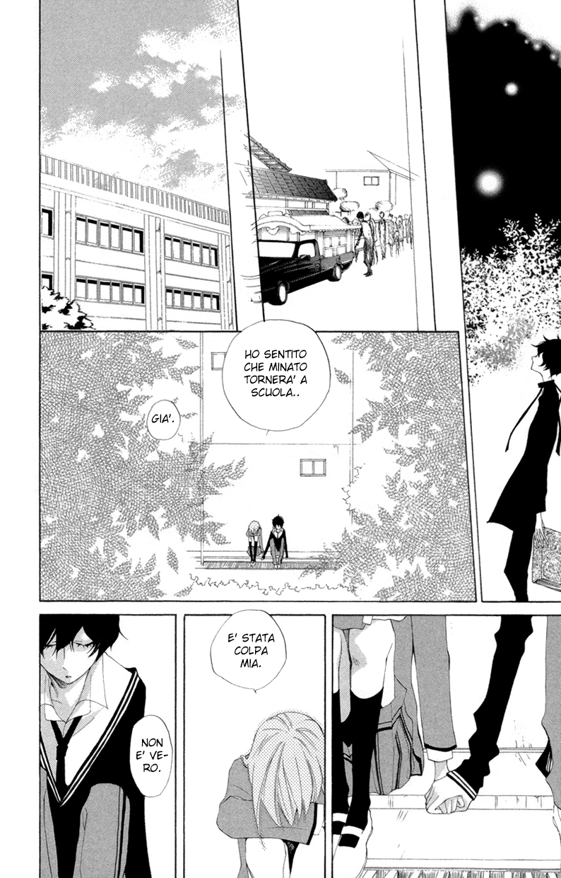 Sarashi Asobi Vol. 1 Ch. 3 第39页