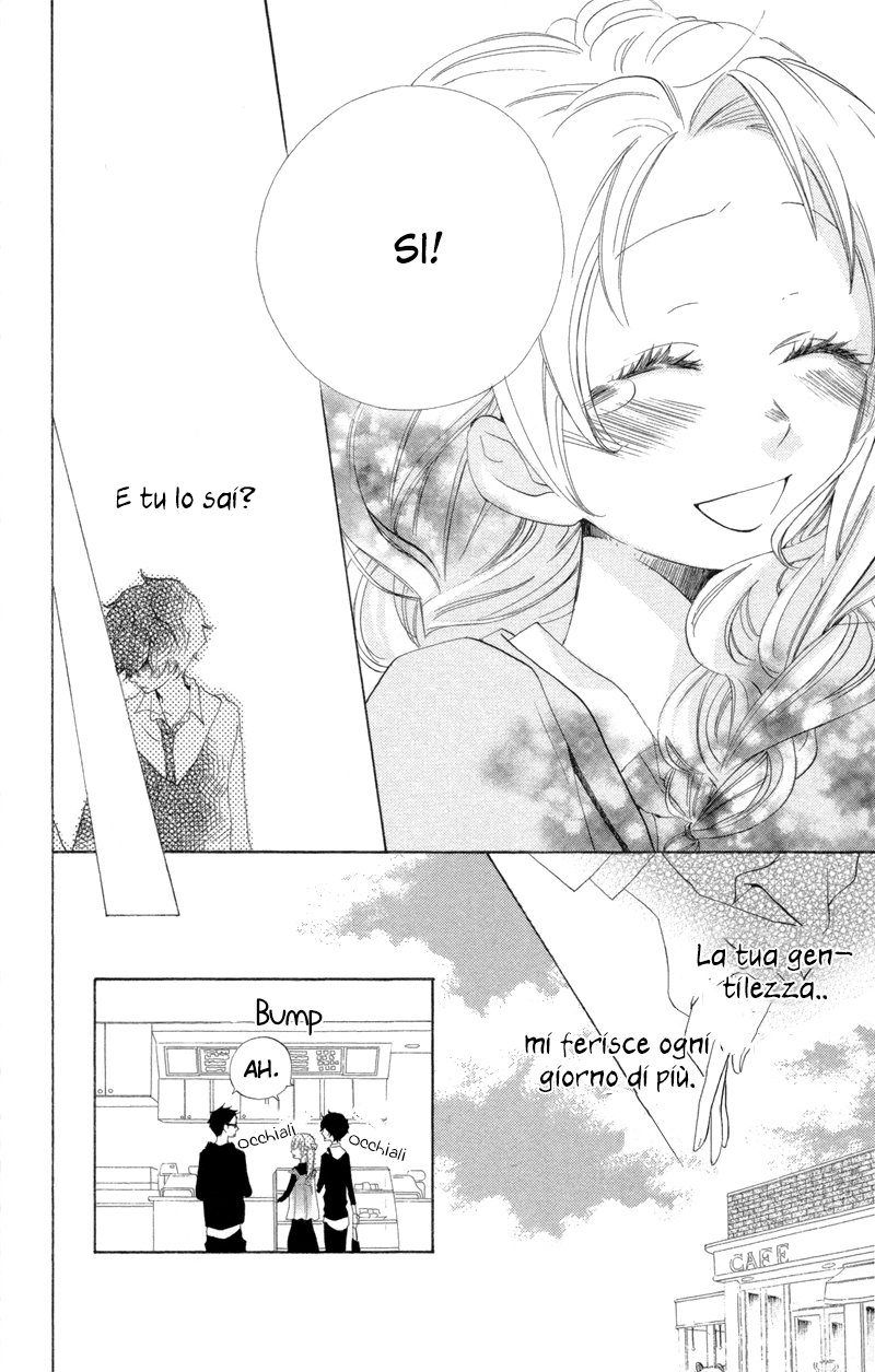 Sarashi Asobi Vol. 1 Ch. 3 第43页