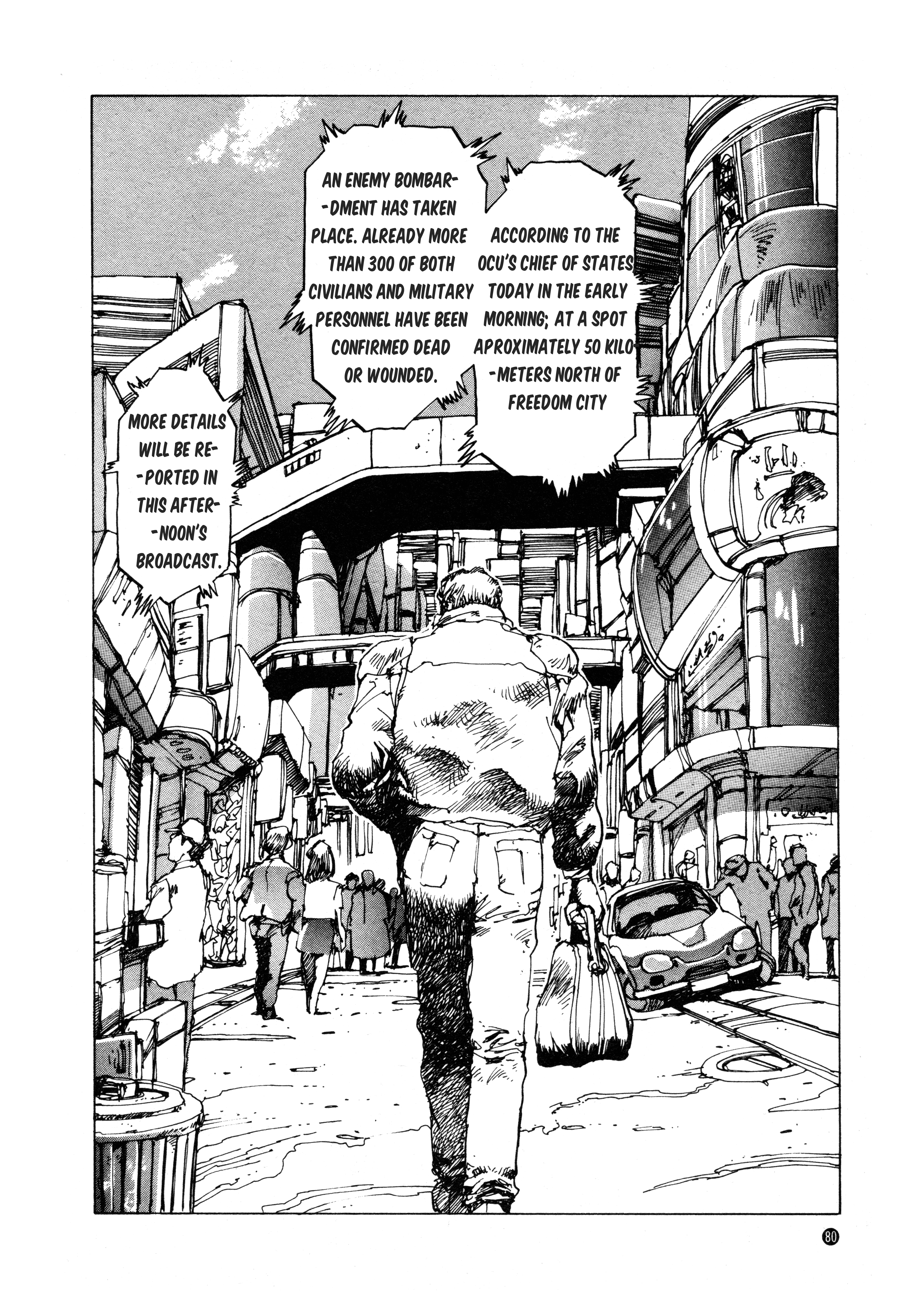 Front Mission Revenger 第32页