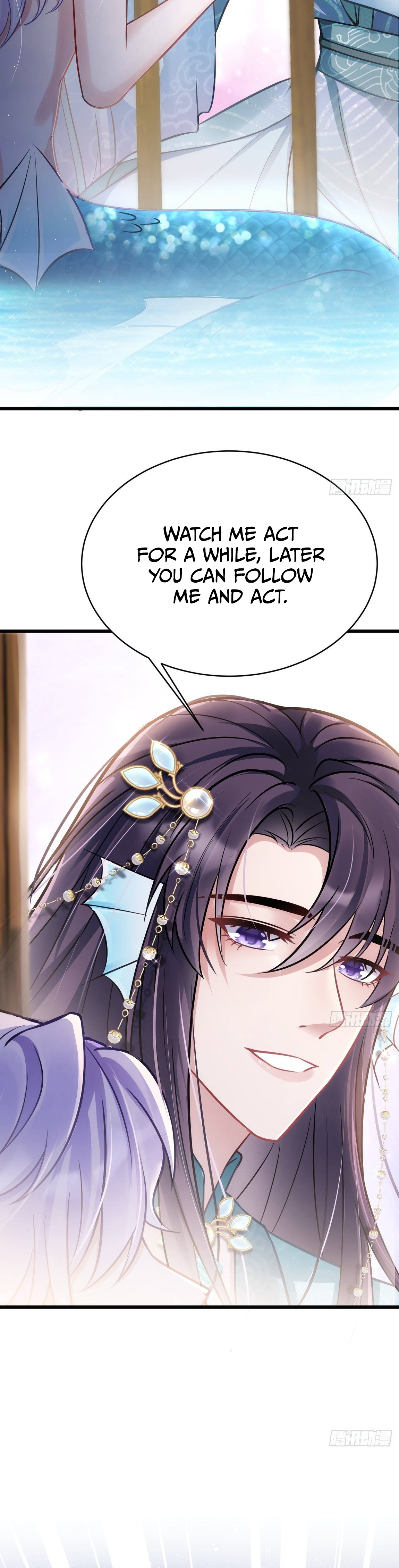 I Suspect the Movie Emperor Is Luring Me I Don’t Want to Leave You~ 第19页
