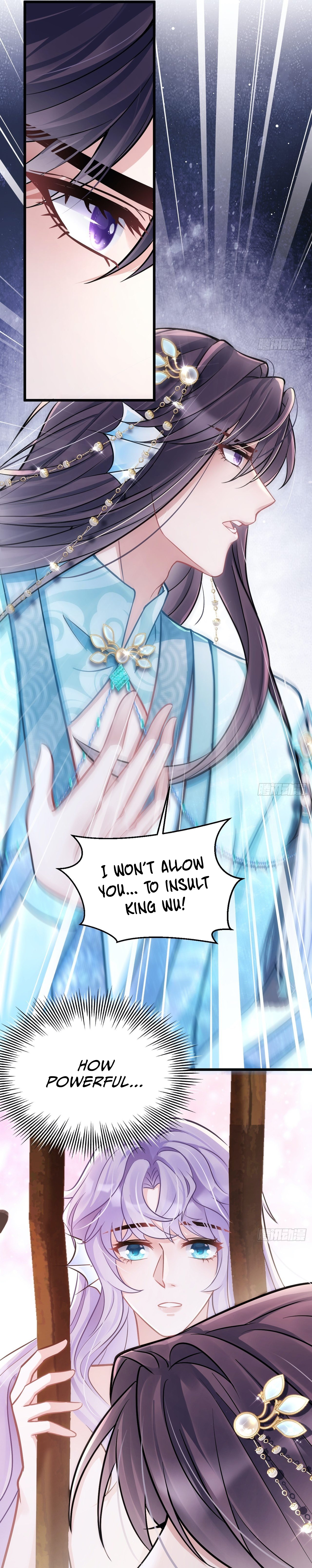 I Suspect the Movie Emperor Is Luring Me I Don’t Want to Leave You~ 第20页