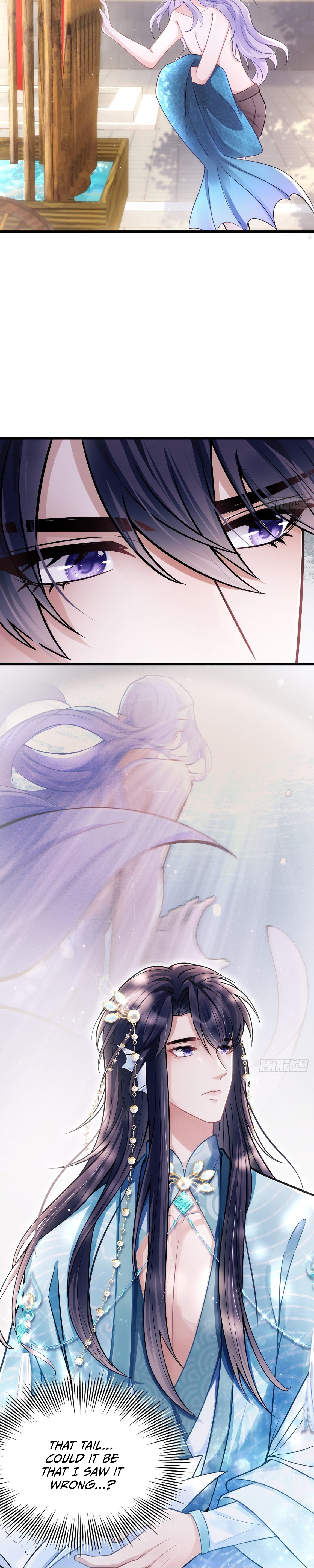 I Suspect the Movie Emperor Is Luring Me I Don’t Want to Leave You~ 第4页