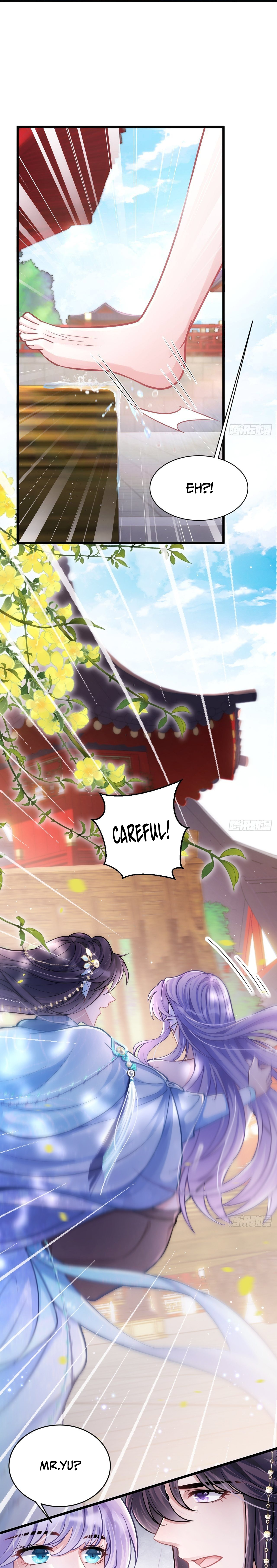 I Suspect the Movie Emperor Is Luring Me I Don’t Want to Leave You~ 第5页