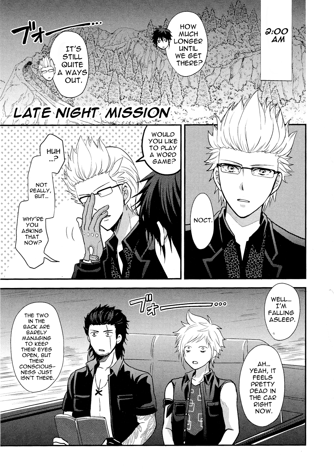 Final Fantasy XV: Koushiki Comic Anthology Late Night Mission 第1页