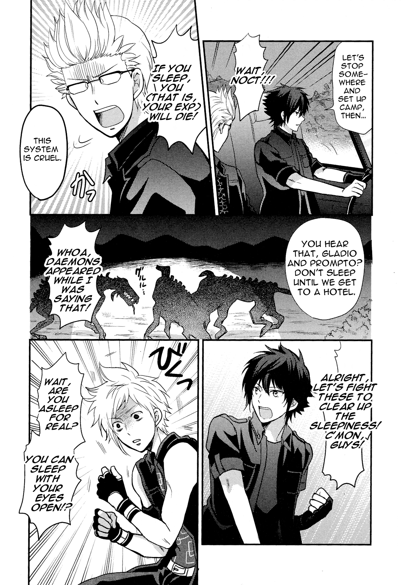 Final Fantasy XV: Koushiki Comic Anthology Late Night Mission 第2页