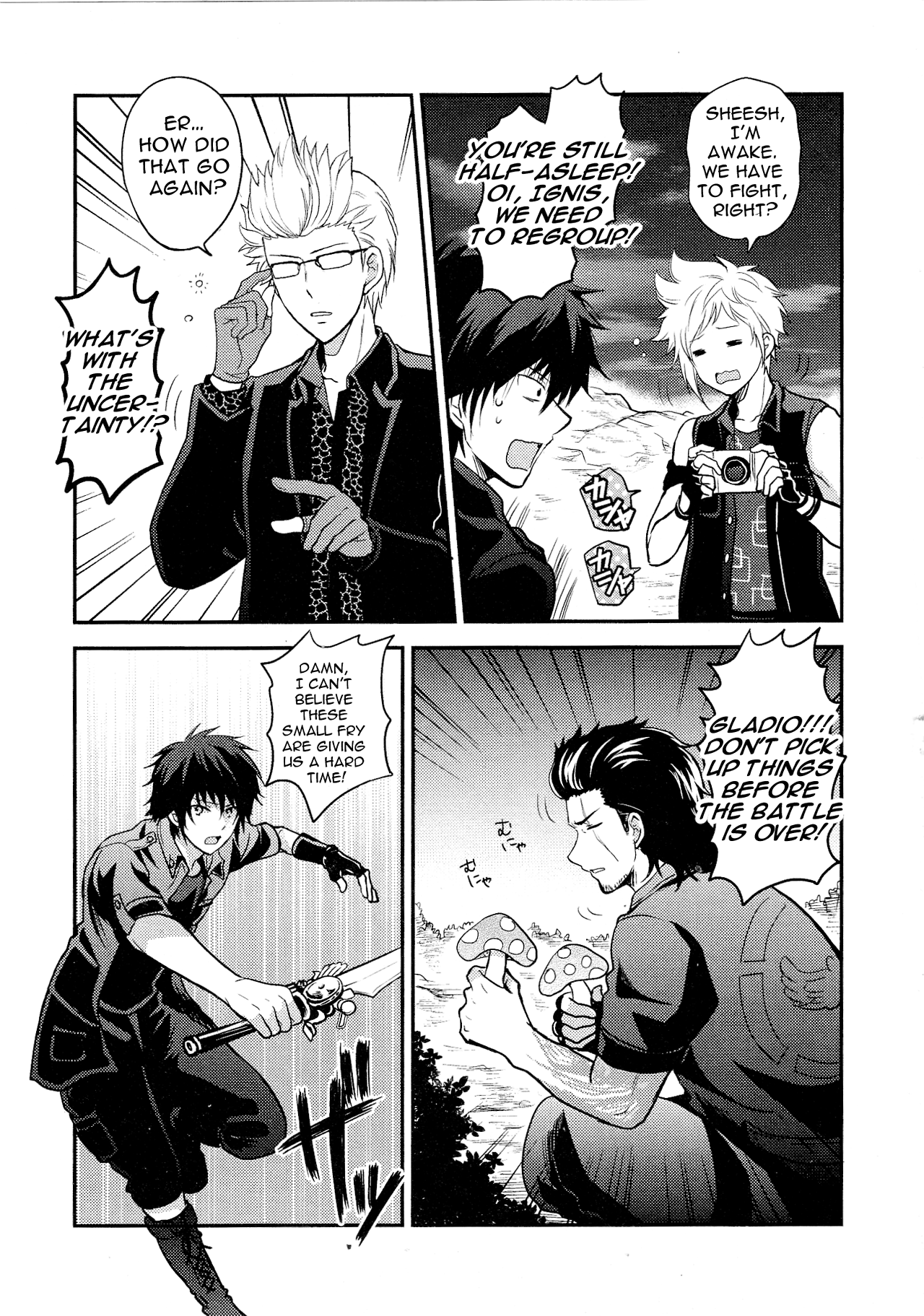 Final Fantasy XV: Koushiki Comic Anthology Late Night Mission 第3页