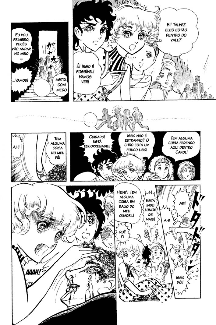 Crest of the Pharaoh Vol. 1 Ch. 2 第12页