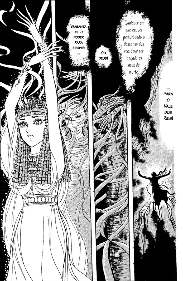 Crest of the Pharaoh Vol. 1 Ch. 2 第3页