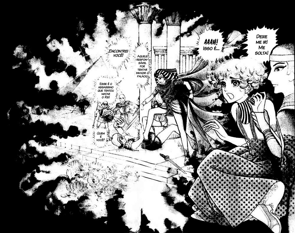 Crest of the Pharaoh Vol. 1 Ch. 2 第22页