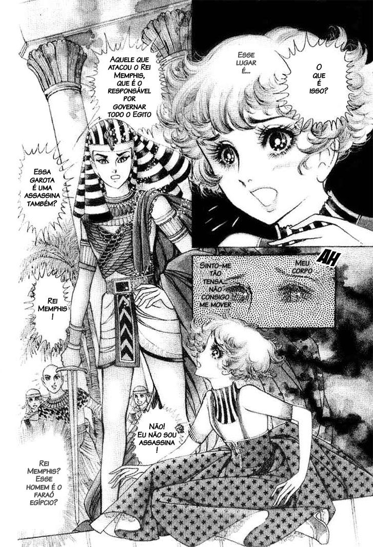 Crest of the Pharaoh Vol. 1 Ch. 2 第23页