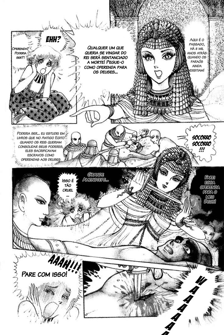 Crest of the Pharaoh Vol. 1 Ch. 2 第25页