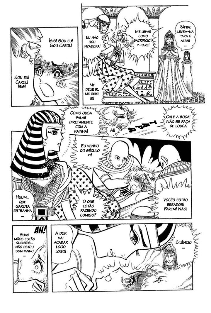 Crest of the Pharaoh Vol. 1 Ch. 2 第30页