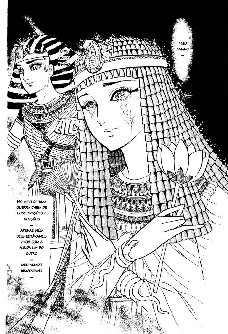Crest of the Pharaoh Vol. 1 Ch. 2 第4页