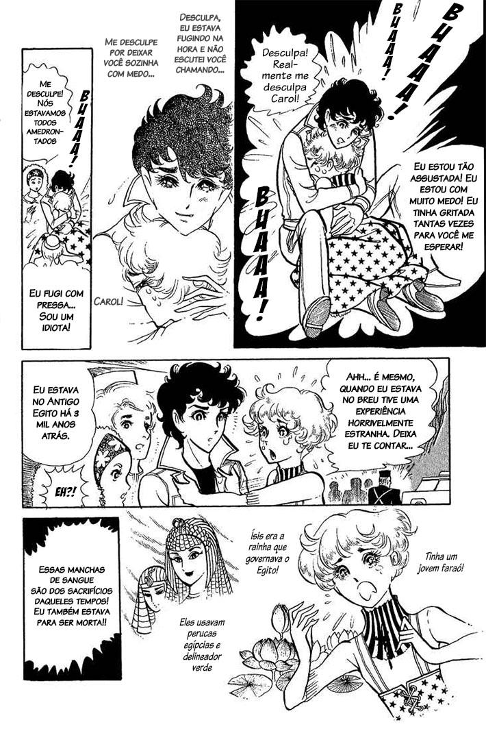 Crest of the Pharaoh Vol. 1 Ch. 2 第34页