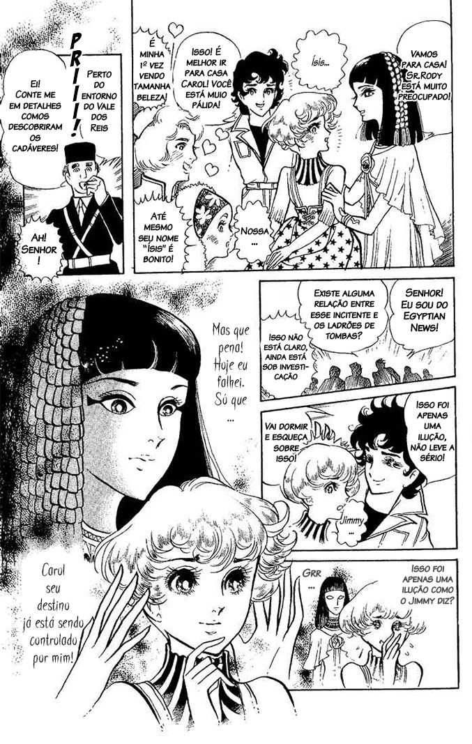 Crest of the Pharaoh Vol. 1 Ch. 2 第37页