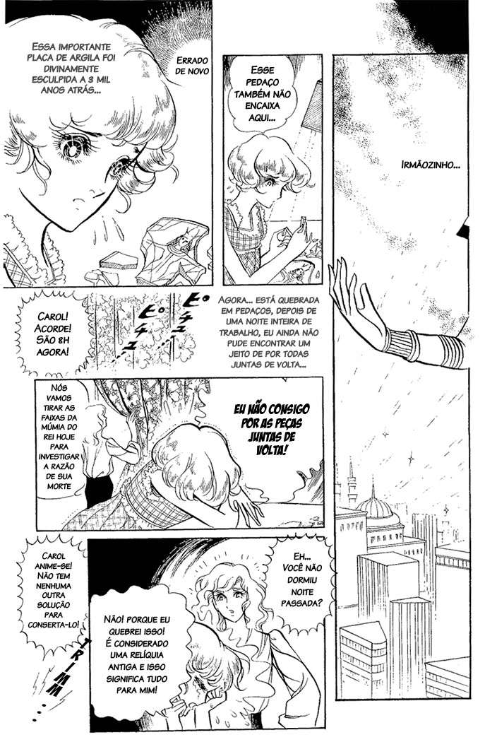 Crest of the Pharaoh Vol. 1 Ch. 2 第5页