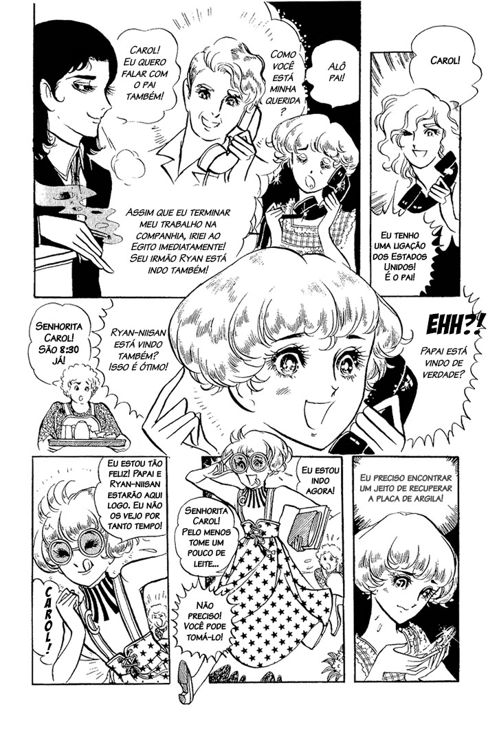Crest of the Pharaoh Vol. 1 Ch. 2 第6页