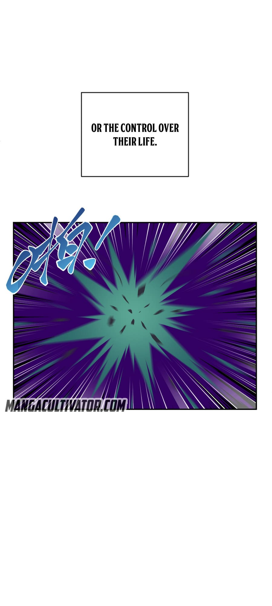 I Took Over the Demonic Ancestor Vol. 1 Ch. 4 第17页